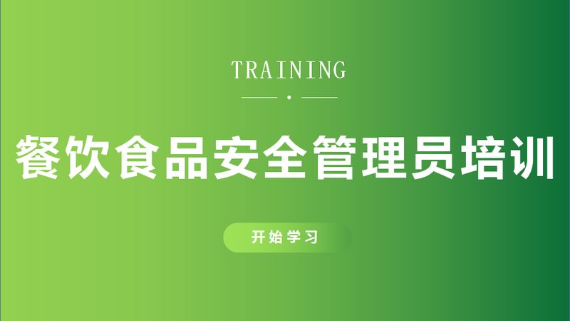散装零食退货，比你想的复杂得多