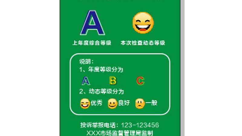 米面制品定制，从源头把控品质的每一步**