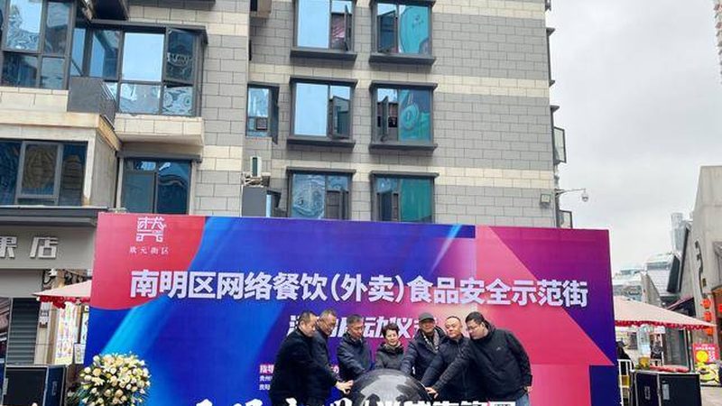 茶饮加盟与自营：两种经营模式的优劣势解析