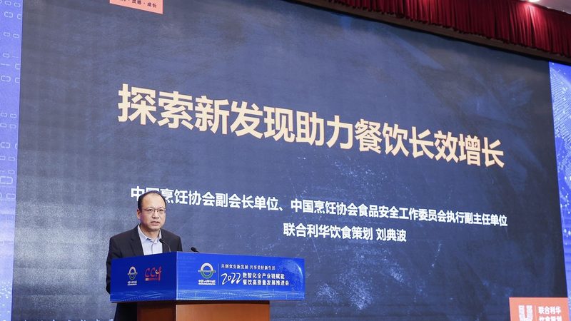 食品OEM代工：揭秘代工周期与行业标准