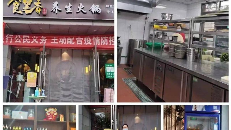 休闲食品批发价格之谜：揭秘一箱多少钱的背后**